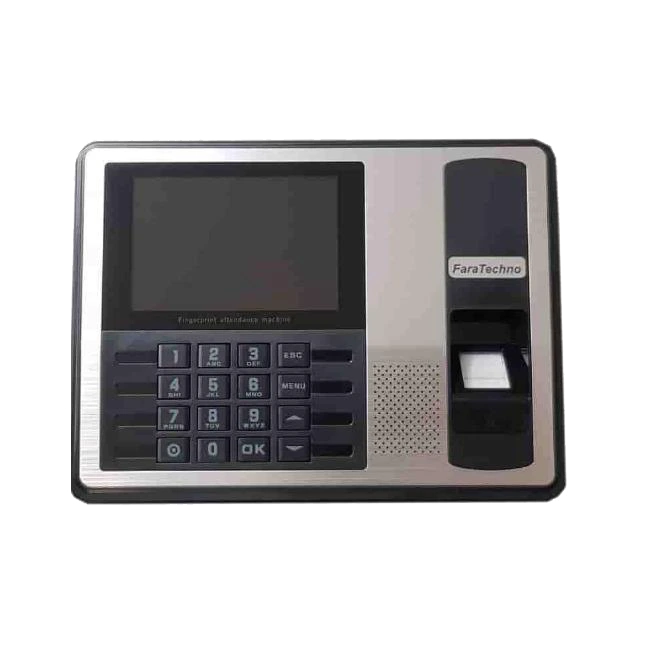 حضور و غیاب مدل F70