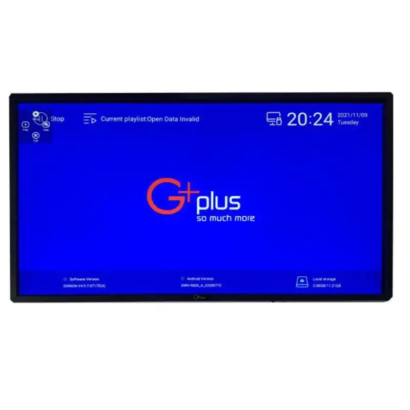 مانیتور صنعتی جی پلاس GDS-43MH45