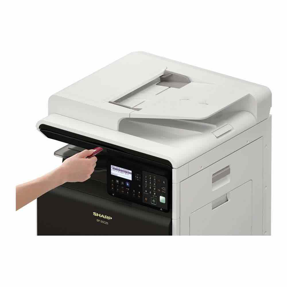 مشخصات فنی دستگاه کپی سه کاره رنگی شارپ BP-20C25