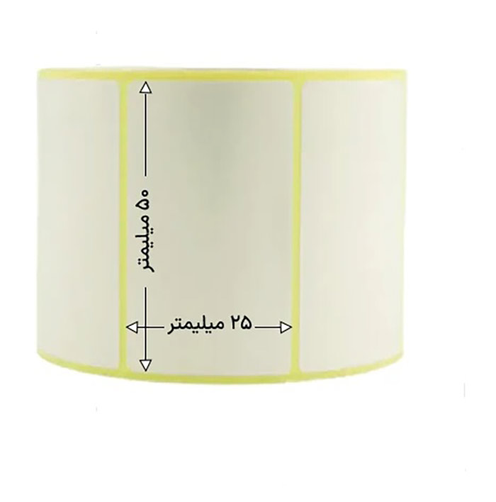 مشخصات لیبل حرارتی تک ردیفه سایز 25x50